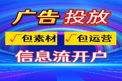 小红书信息流揭秘：爆款笔记生成秘籍